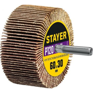 Круг шлиф. лепестковый STAYER d60x30мм, P120, на шпильке