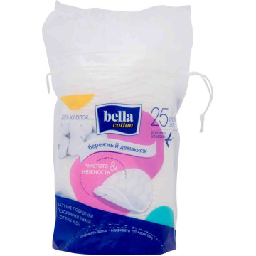 Ватные диски 25шт BELLA