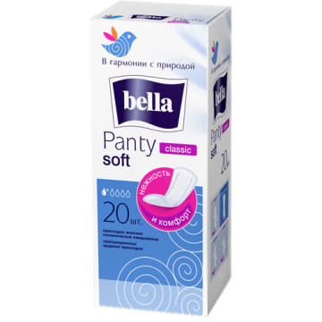 Прокладки ежедневные BELLA 20шт Panty soft classic