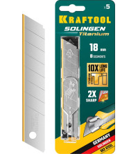 Лезвия сегментированные 18мм, 5шт KRAFTOOL
