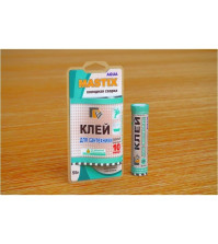Клей Mastix для сантехники 55гр, BL (холодная сварка), арт.МС-0111.МС-0102