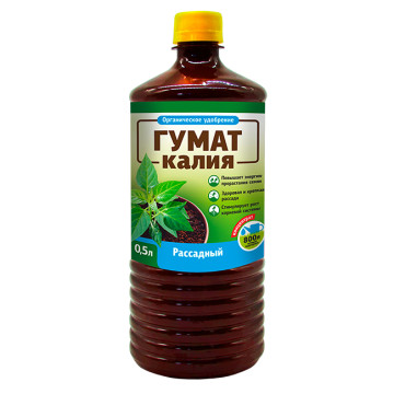 Био Мастер Гумат Калия для рассады 0,5л