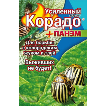 Корадо 10мл+Панэм Усиленный эффект +20мл в пак. от кол. жука ВХ