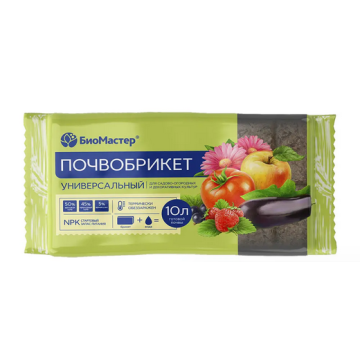 Почвобрикет Универсальный (10л) БиоМастер