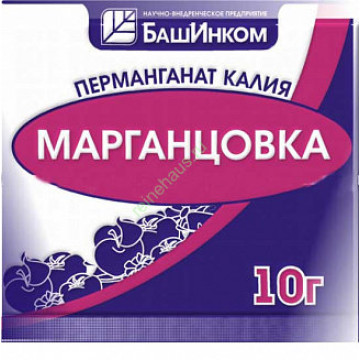 Марганцовка (KMnO4 44,9%) 10гр