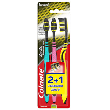 Зубная щетка Colgate ЗигЗаг Древесный уголь 2+1 Вьетнам