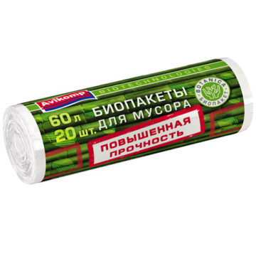 Мешки для мусора 60л 20шт Авиакомп БИО