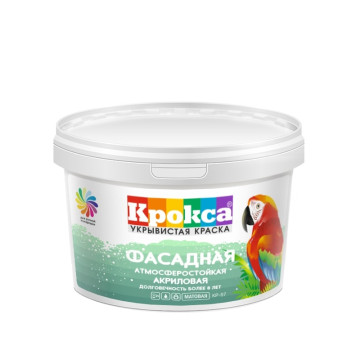 Краска Крокса КР-57 13кг акриловая фасадная
