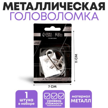 Головоломка Игры разума 'Умные гвозди' МИКС