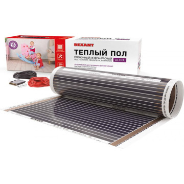 Пленочный теплый пол RXM 220 2 м2 / 0,5 х 4 м/ 440 Вт REXANT /1/ 51-0503-4