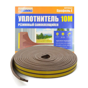 Уплотнитель 10м E-профиль URK010E коричневый 4WALLS