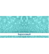 Экран для ванны 1.68м 'Монолит-М' бирюзовый