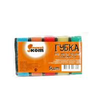 Губка для посуды Стандарт (5шт) 310218 Рыжий Кот