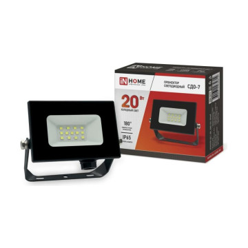 Прожектор IN HOME LED СДО-7-20 20Вт.,черный IP65