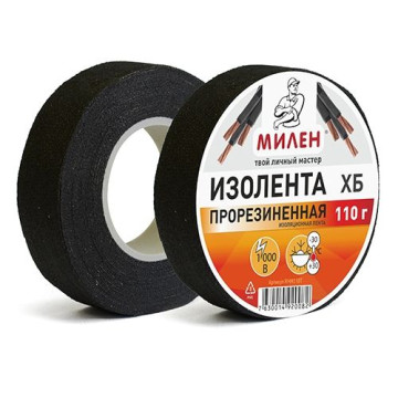 Изолента ХБ 'Милен' 110гр на тканевой основе RHM110T