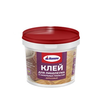 Клей Д-52 1,5кг акриловый для напольных покрытий и линолеума