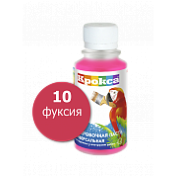 Паста колеровочная КРОКСА 0,1л фуксия