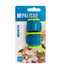 Муфта ремонтная, 1/2' Palisad, пластмассовая, для шланга