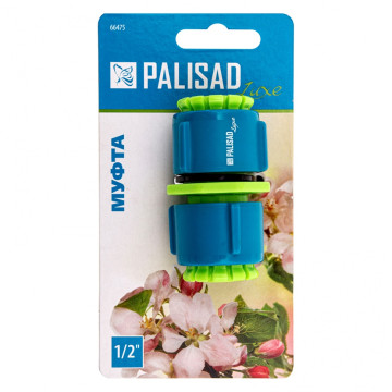 Муфта ремонтная, 1/2' Palisad, пластмассовая, для шланга