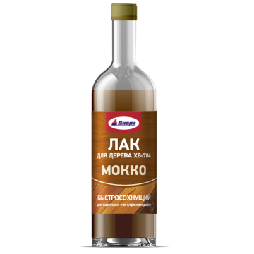 Лак Диола ХВ-784 мокко 0,5л