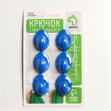 Крючки самоклеящиеся 6шт Овал МИКС 3090325