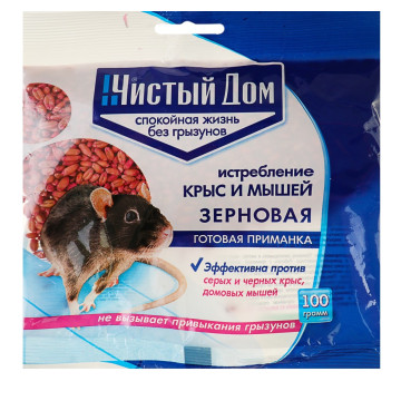 Зерновая приманка Чистый дом от крыс и мышей пак.100гр