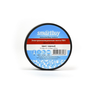 Изолента Smartbuy 15/20 0.13х15мм, 20 метров, черная