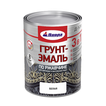 Грунт-эмаль 3 в 1 по ржавчине белый 0,8кг