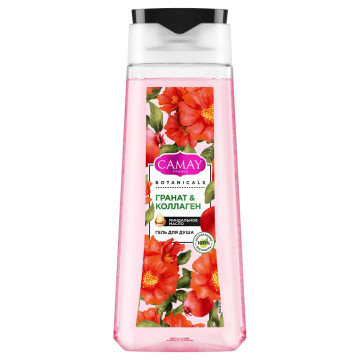 Гель для душа 250мл CAMAY Botanicals гранулы и коллаген