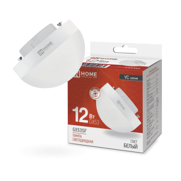 Лампа IN HOME LED-GX53SF-VC 12Вт 230В 4000К 1200Лм