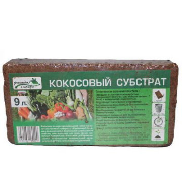 Субстрат кокосовый 0,5кг на 7л Фазенда Сибири