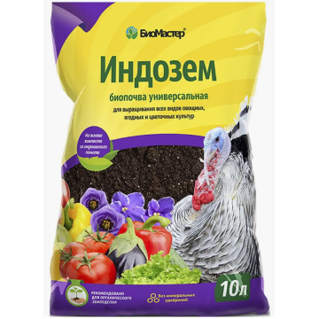 Грунт Био-Мастер-Индозем 10л Биопочва универсальный