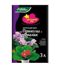 Грунт Цветочный рай питательный/ Примулы и Фиалки 3л БХЗ