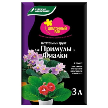 Грунт Цветочный рай питательный/ Примулы и Фиалки 3л БХЗ
