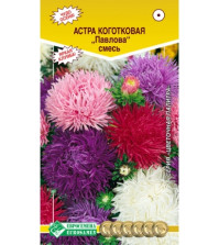Астра Павлова, смесь коготковая (0,1г) Евросемена