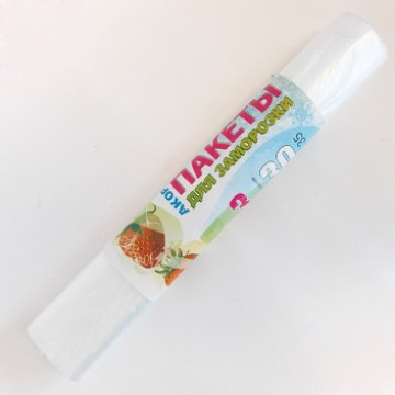 Пакеты для заморозки 25х40см 3л К-30 206-003