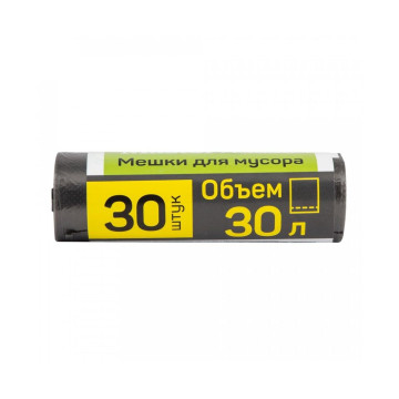 Мешки для мусора 30л 30шт черные 'ВЫНОСИ' 5мкм ПНД