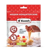Мешки кондитерские 10шт/уп 23*45см Komfi PB010K