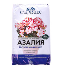 Грунт 'Сад Чудес' (2,5 л) Азалия (среднекислый цв. почвогрунт)