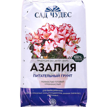 Грунт 'Сад Чудес' (2,5 л) Азалия (среднекислый цв. почвогрунт)