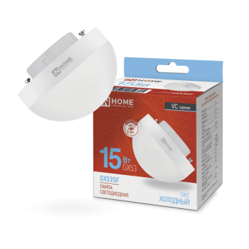 Лампа IN HOME LED-GX53SF-VC 15Вт 230В 6500К 1500Лм