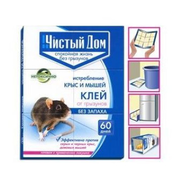 Ловушка клеевая 1шт. Чистый дом (40гр.) 03-760 от грызунов (крыс, мышей) домик