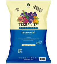 Грунт 'Живая Земля' 2,5л (цветочная) Торфогрунт