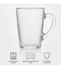Кружка 320мл Luminarc стекло МИКС