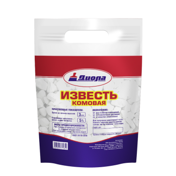 Известь комовая 15кг