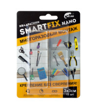 Квадратики для многоразового монтажа W-con SmartFix NANO, 3*3см SMN3030T