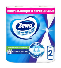 Полотенце бумажные ZEMMA 2Р 2-слойные 1/2 листа