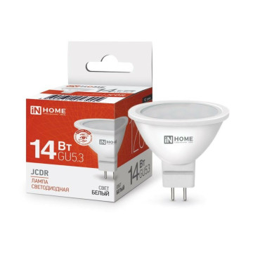Лампа IN HOME VC MR16 GU5.3 220V 14W(1260lm) 4000К 4K (без пульсации) 7904