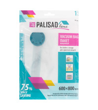 Пакет вакуумный 60х80см Palisad для хранения вещей