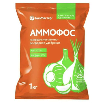 Аммофос 1кг классические удобрения БиоМастер